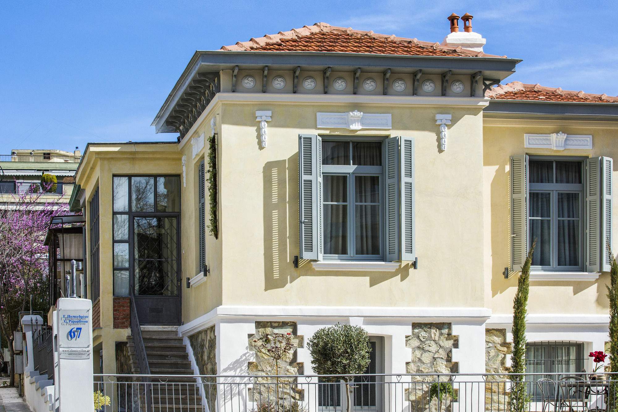 Classic Villas Ouziel Tessalónica Exterior foto
